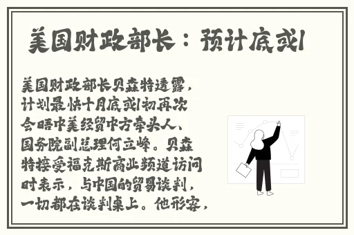 约战街机对战平台下载
