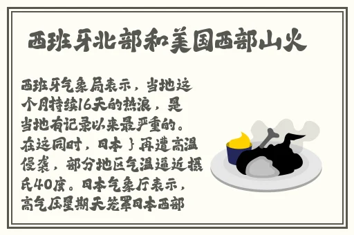 私密浏览器看片免费下载视频